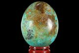 Polished Chrysocolla Egg - Peru #95666-1